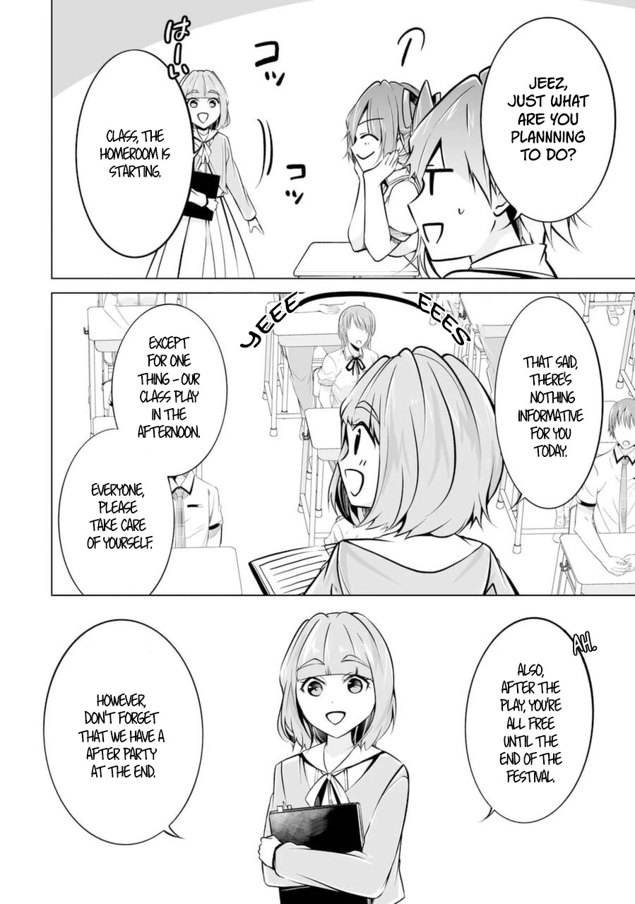 Real no Heroine wa Irimasen! Chapter 84 page 18 - Chapter 84