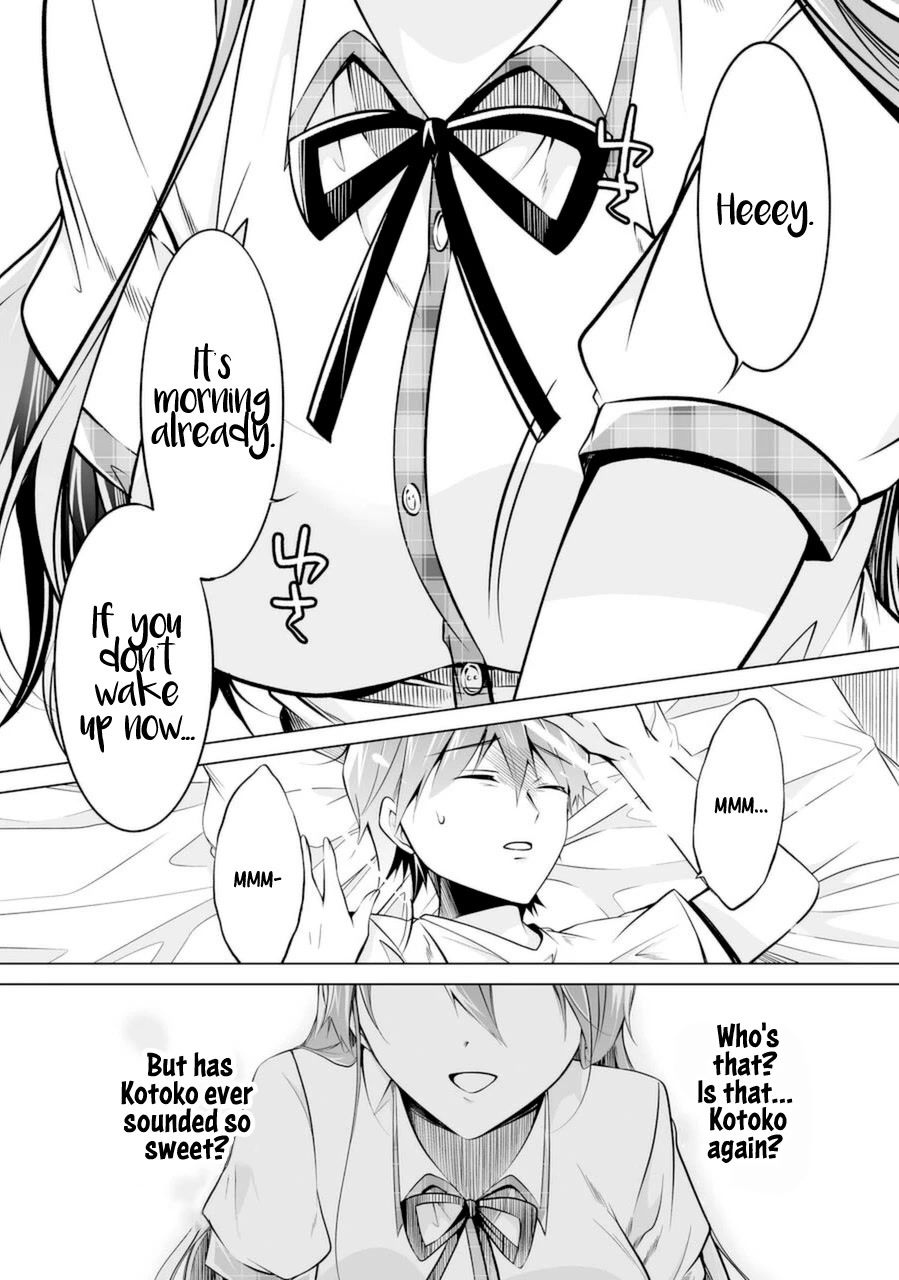 Real no Heroine wa Irimasen! Chapter 84 page 2 - Chapter 84