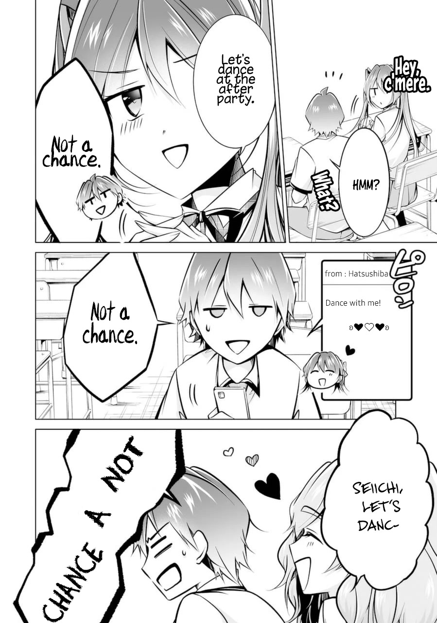 Real no Heroine wa Irimasen! Chapter 84 page 20 - Chapter 84