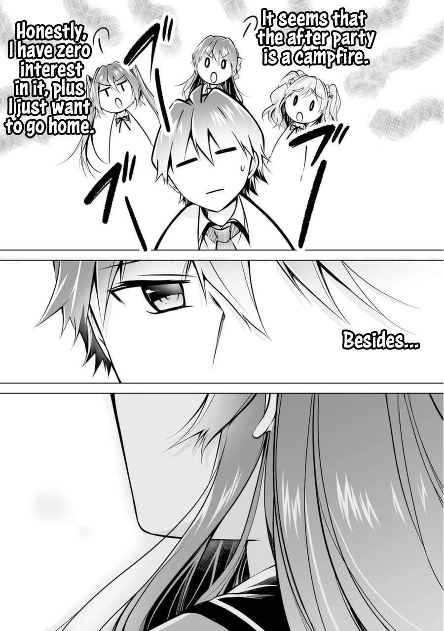 Real no Heroine wa Irimasen! Chapter 84 page 21 - Chapter 84