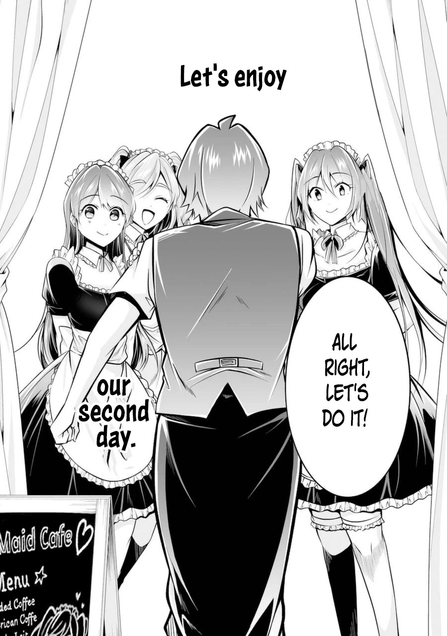 Real no Heroine wa Irimasen! Chapter 84 page 24 - Chapter 84