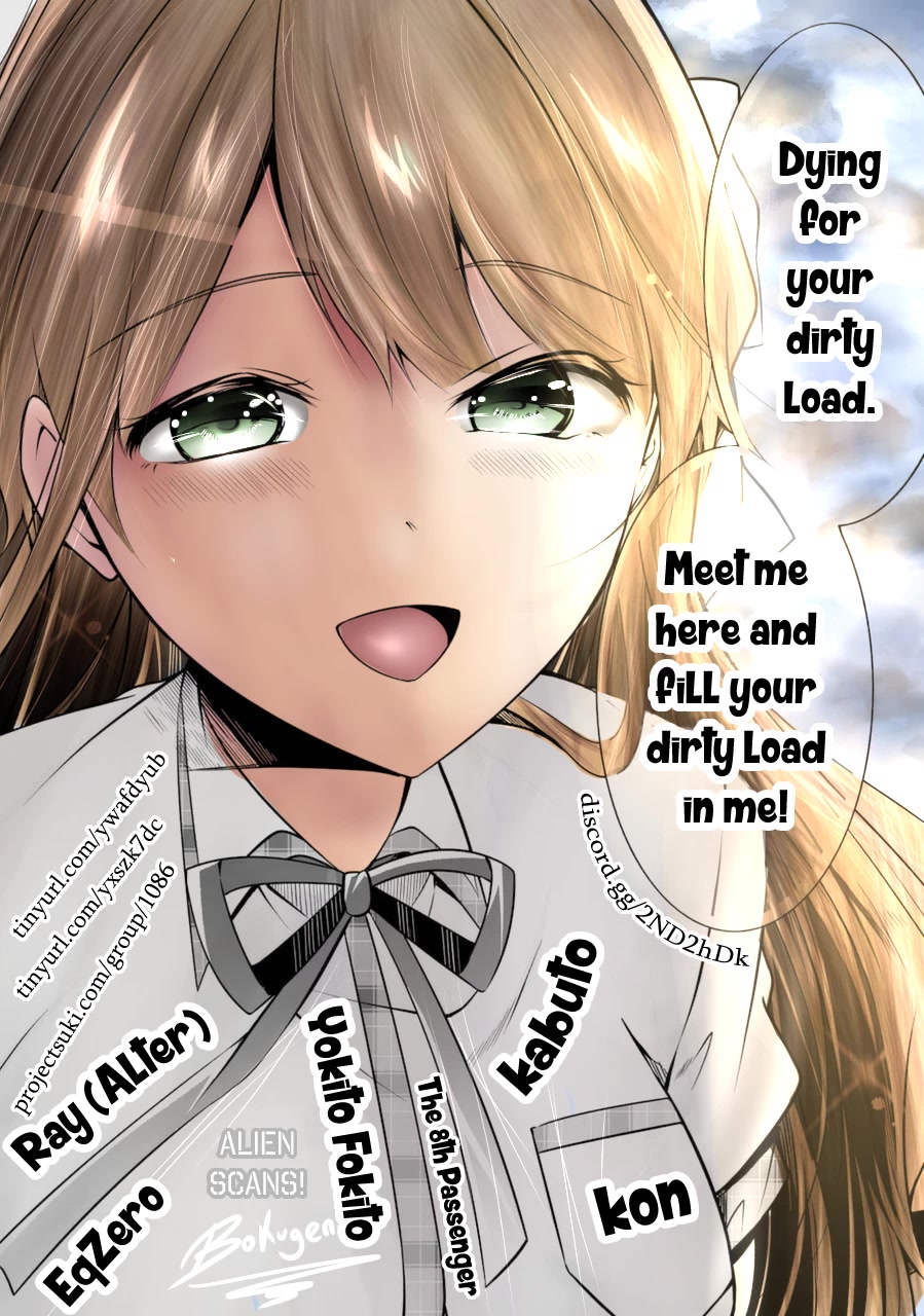 Real no Heroine wa Irimasen! Chapter 84 page 27 - Chapter 84