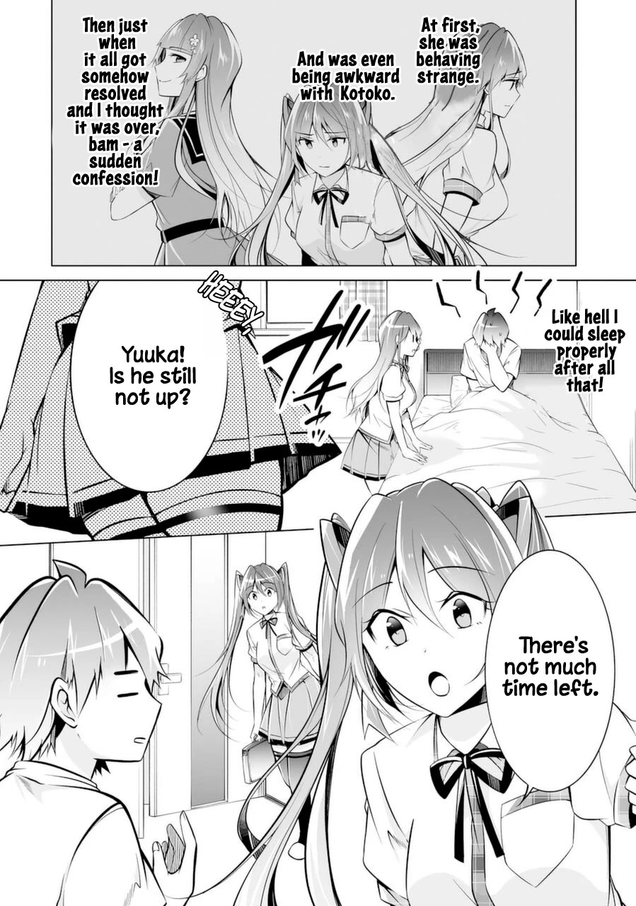 Real no Heroine wa Irimasen! Chapter 84 page 6 - Chapter 84
