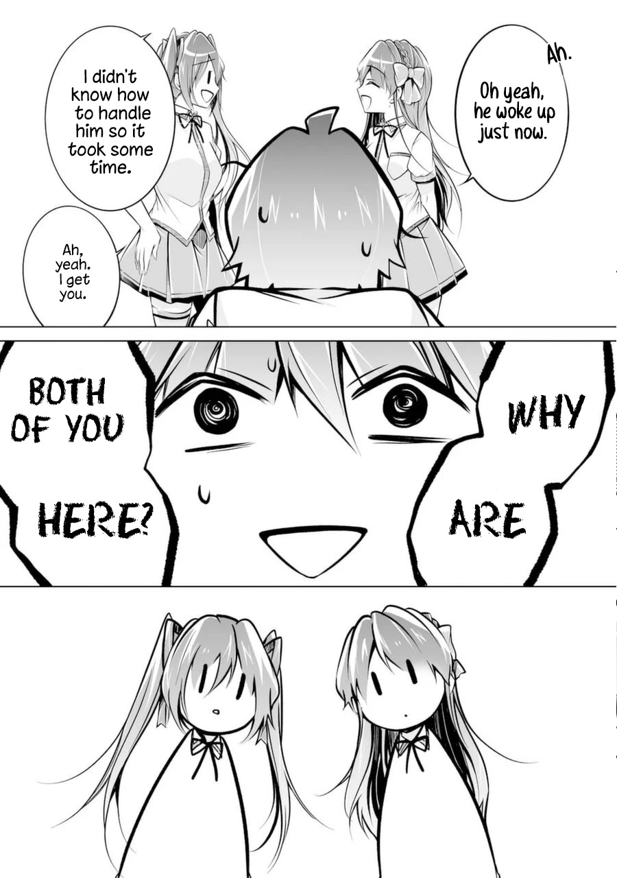 Real no Heroine wa Irimasen! Chapter 84 page 7 - Chapter 84