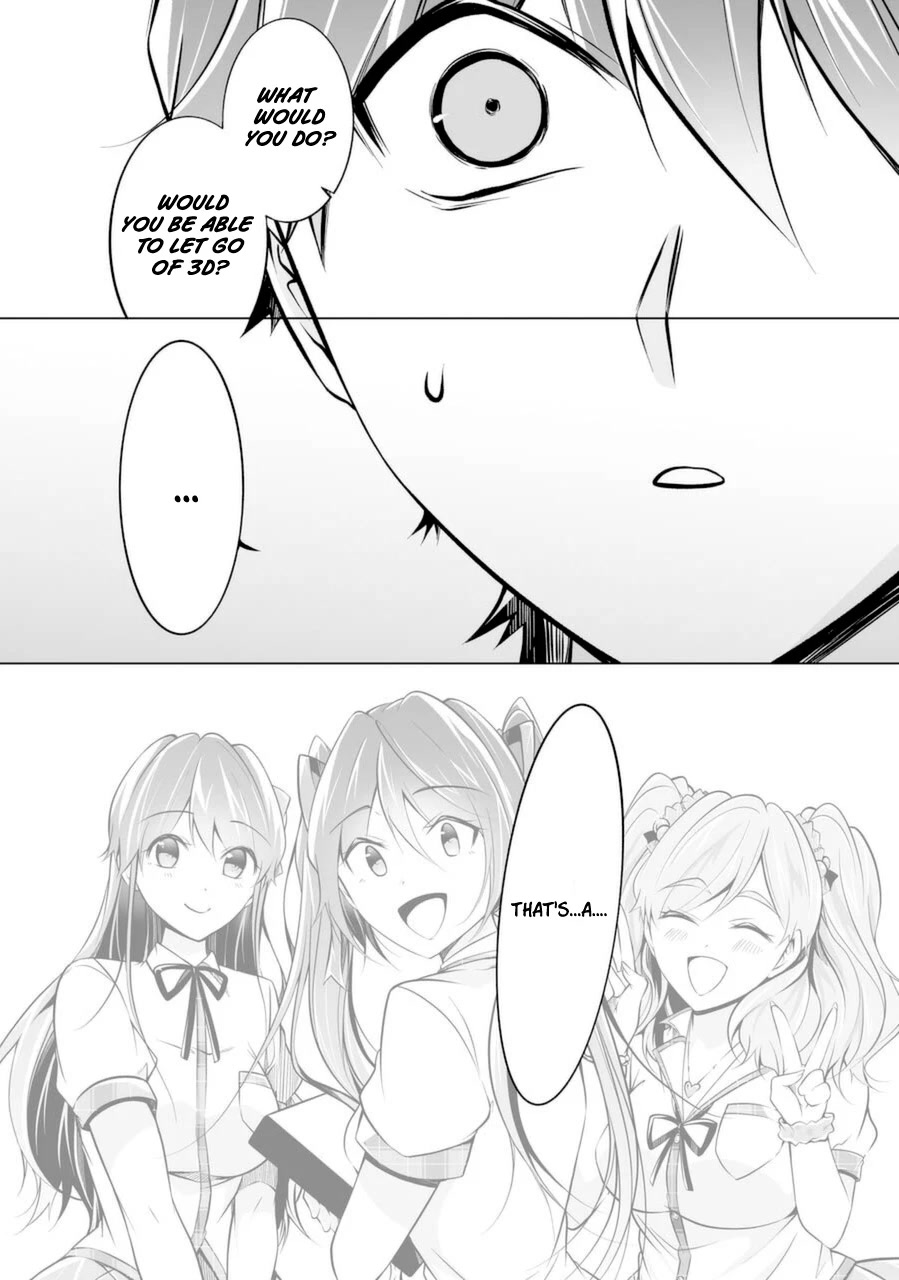 Real no Heroine wa Irimasen! Chapter 85 page 10 - Chapter 85
