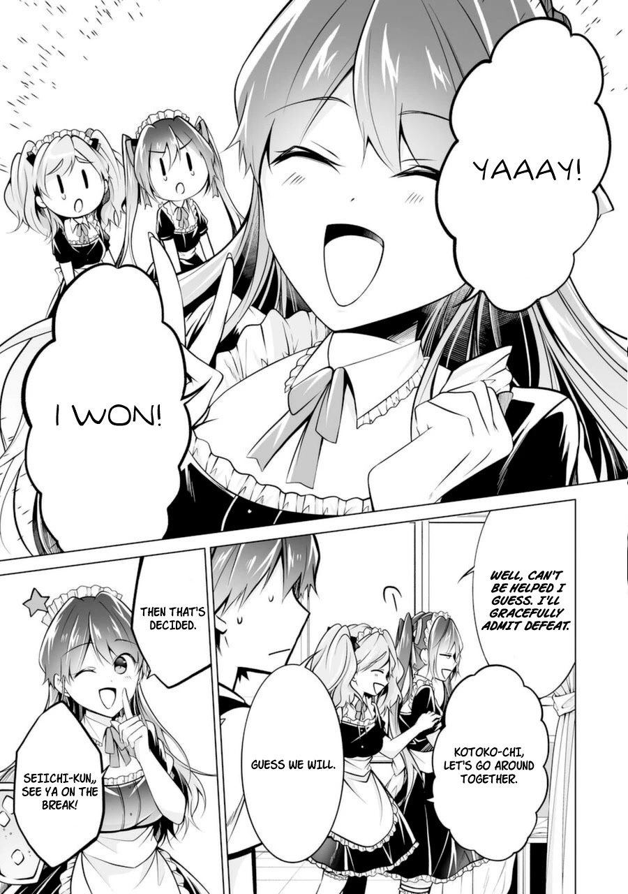 Real no Heroine wa Irimasen! Chapter 85 page 13 - Chapter 85