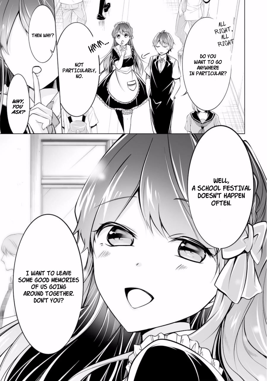Real no Heroine wa Irimasen! Chapter 85 page 15 - Chapter 85