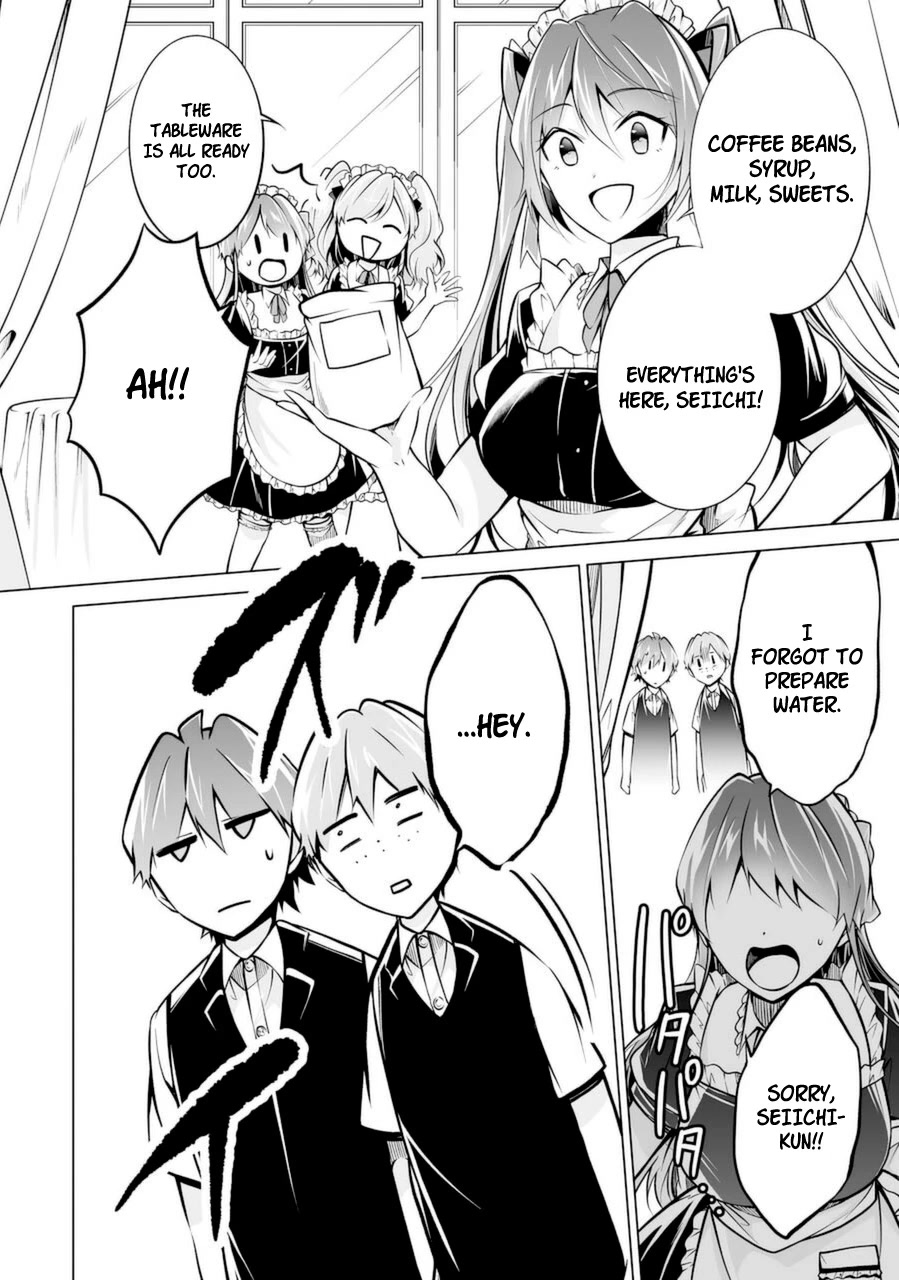 Real no Heroine wa Irimasen! Chapter 85 page 2 - Chapter 85
