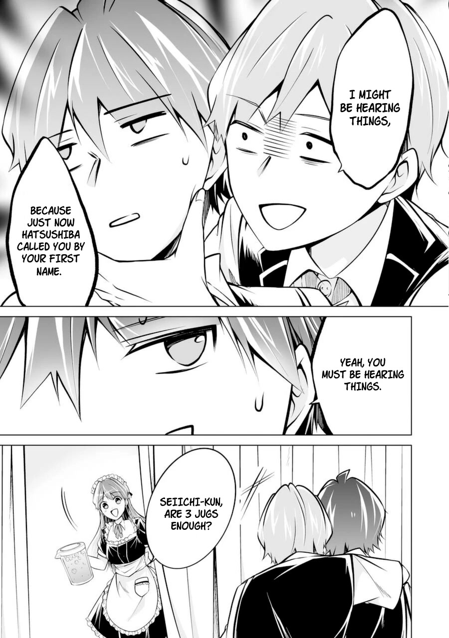 Real no Heroine wa Irimasen! Chapter 85 page 3 - Chapter 85
