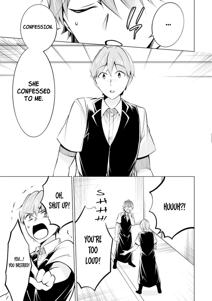 Real no Heroine wa Irimasen! Chapter 85 page 5 - Chapter 85