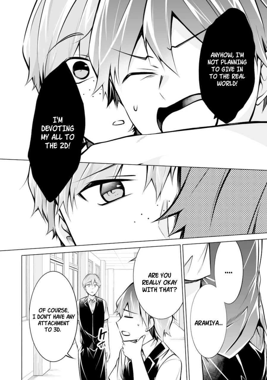 Real no Heroine wa Irimasen! Chapter 85 page 8 - Chapter 85