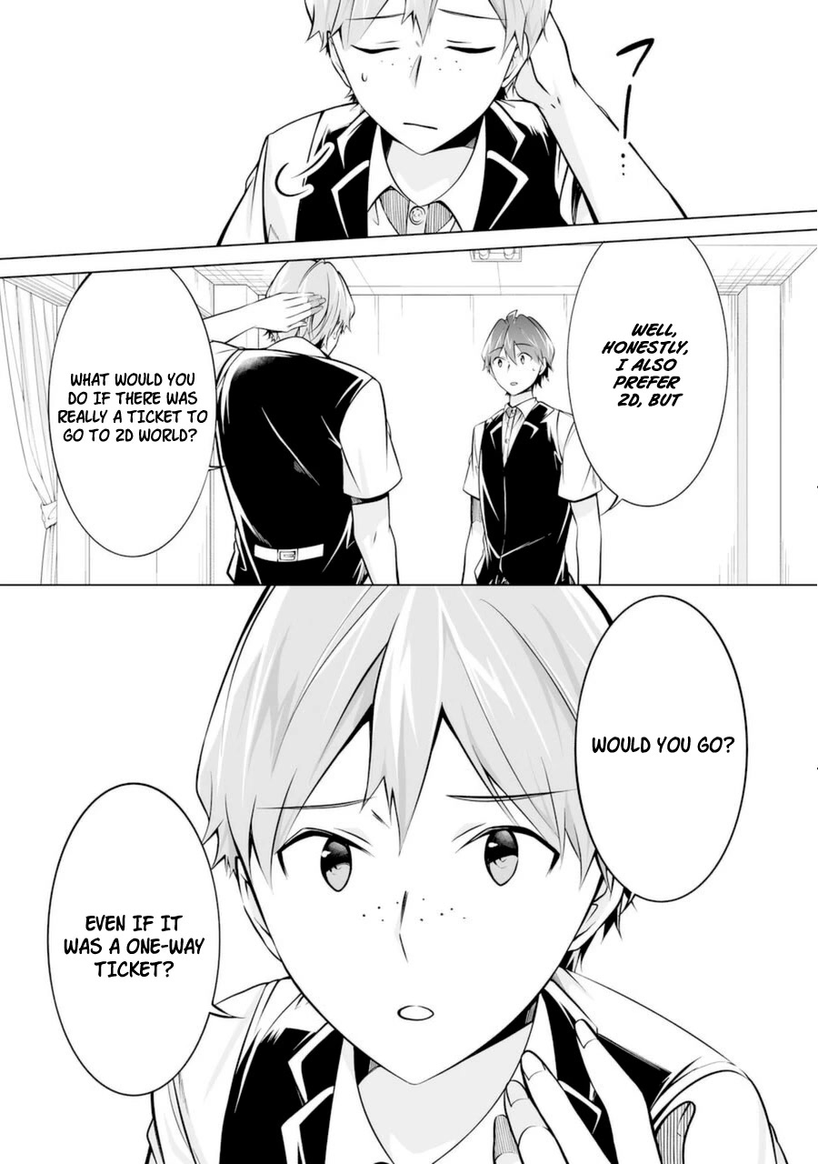 Real no Heroine wa Irimasen! Chapter 85 page 9 - Chapter 85