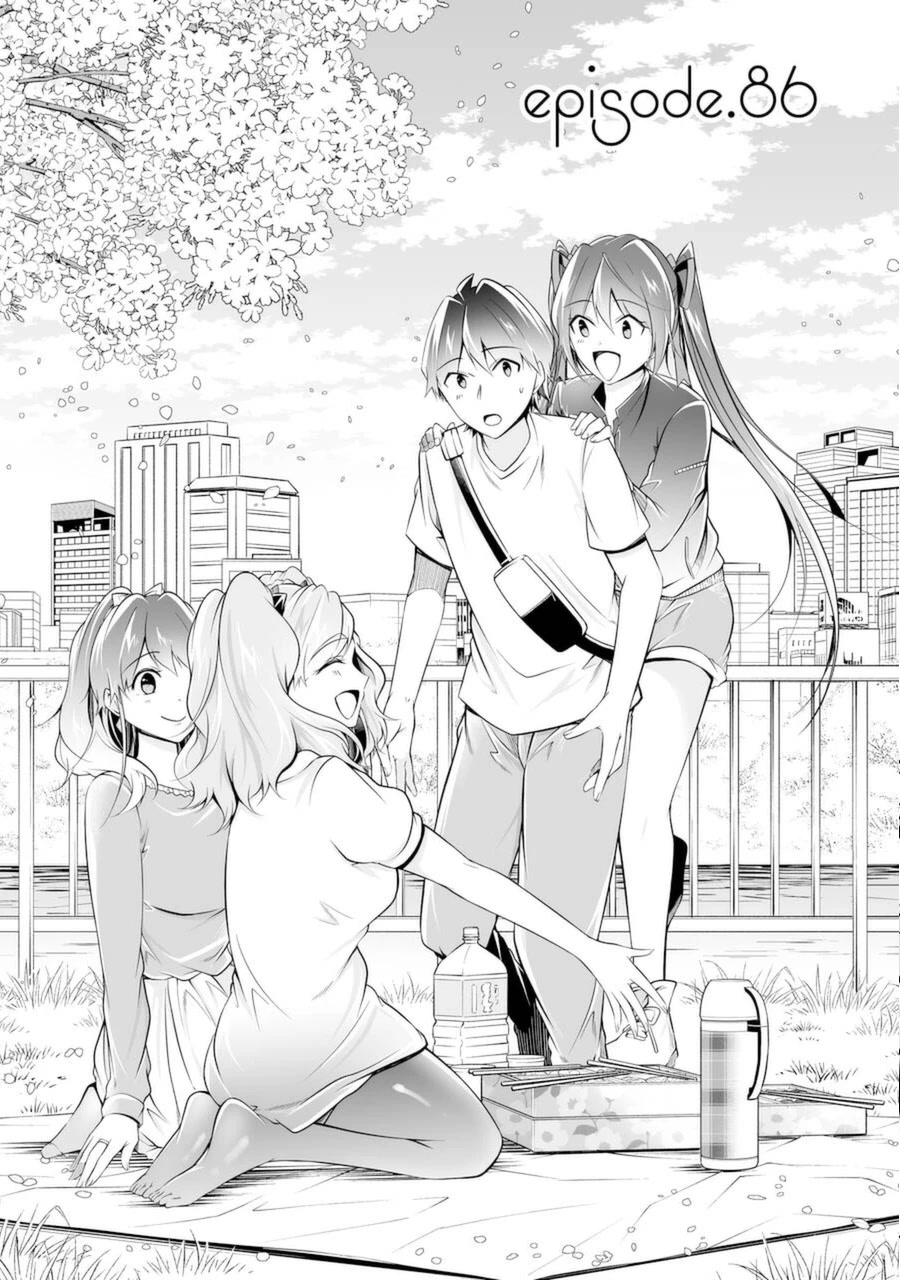 Real no Heroine wa Irimasen! Chapter 86 page 1 - Chapter 86