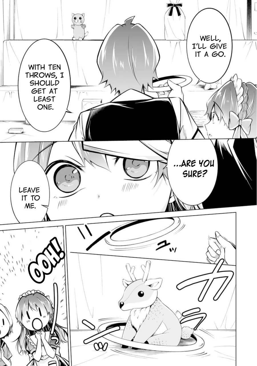 Real no Heroine wa Irimasen! Chapter 86 page 11 - Chapter 86