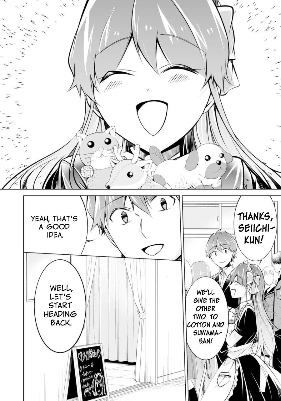 Real no Heroine wa Irimasen! Chapter 86 page 12 - Chapter 86
