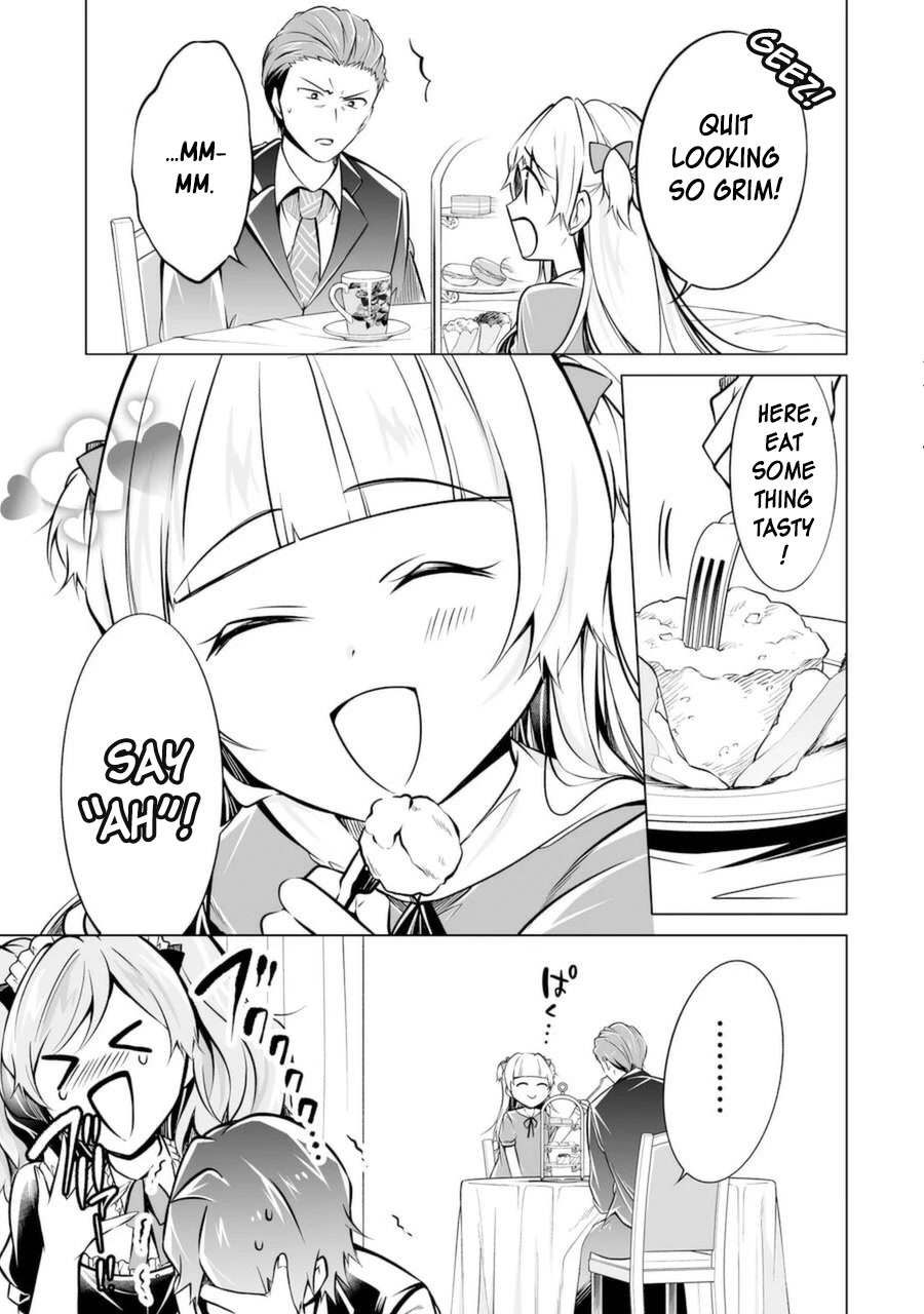 Real no Heroine wa Irimasen! Chapter 86 page 17 - Chapter 86