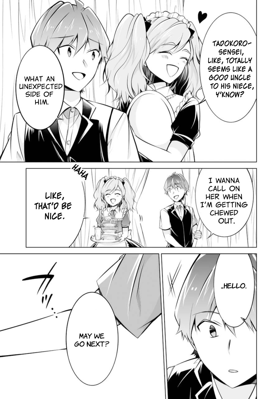 Real no Heroine wa Irimasen! Chapter 86 page 19 - Chapter 86