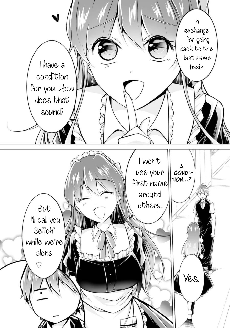 Real no Heroine wa Irimasen! Chapter 86 page 2 - Chapter 86