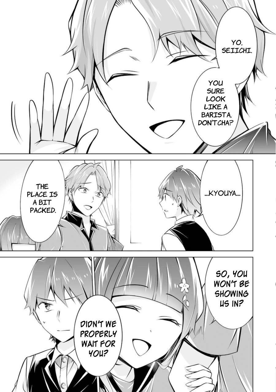 Real no Heroine wa Irimasen! Chapter 86 page 21 - Chapter 86