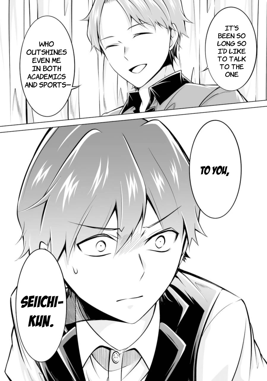 Real no Heroine wa Irimasen! Chapter 86 page 24 - Chapter 86
