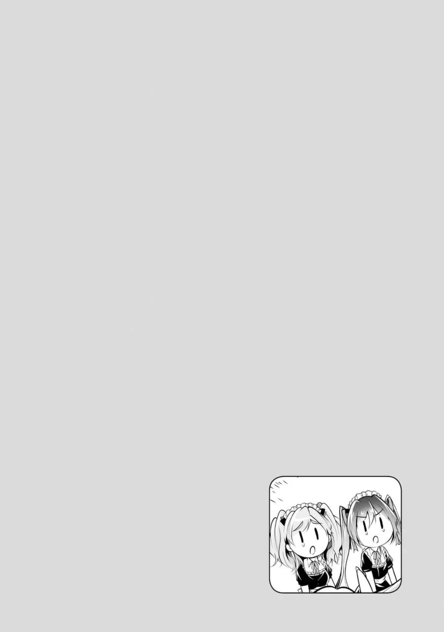 Real no Heroine wa Irimasen! Chapter 86 page 26 - Chapter 86