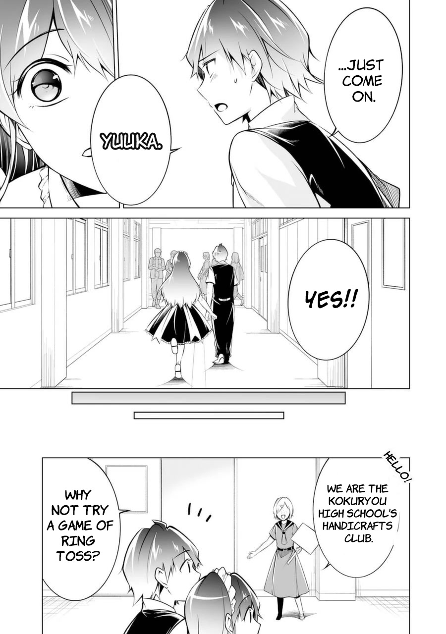 Real no Heroine wa Irimasen! Chapter 86 page 5 - Chapter 86
