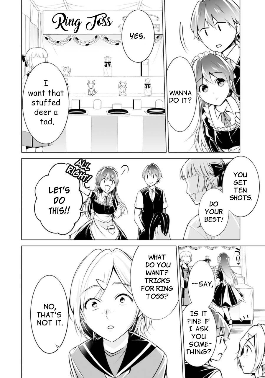 Real no Heroine wa Irimasen! Chapter 86 page 6 - Chapter 86