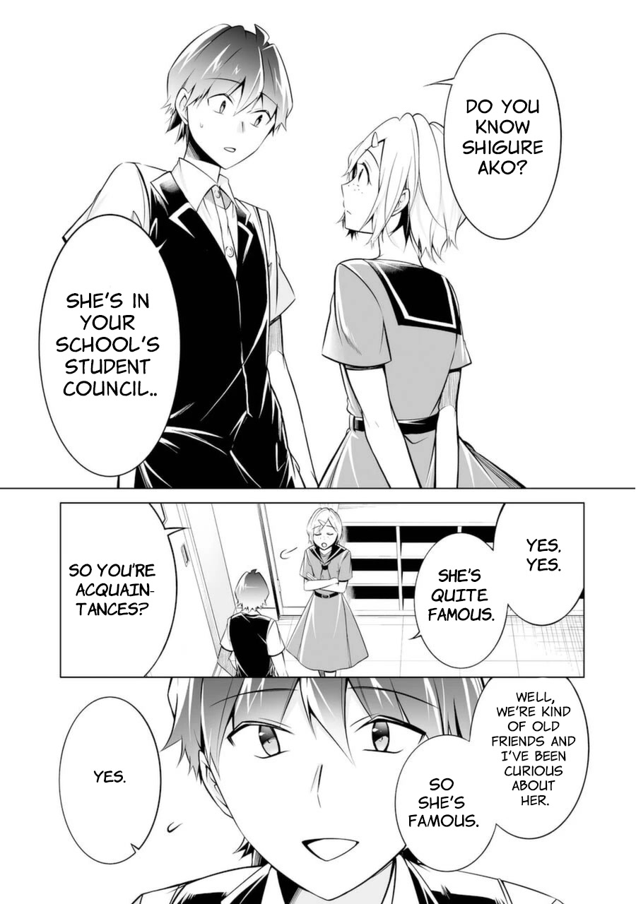 Real no Heroine wa Irimasen! Chapter 86 page 7 - Chapter 86