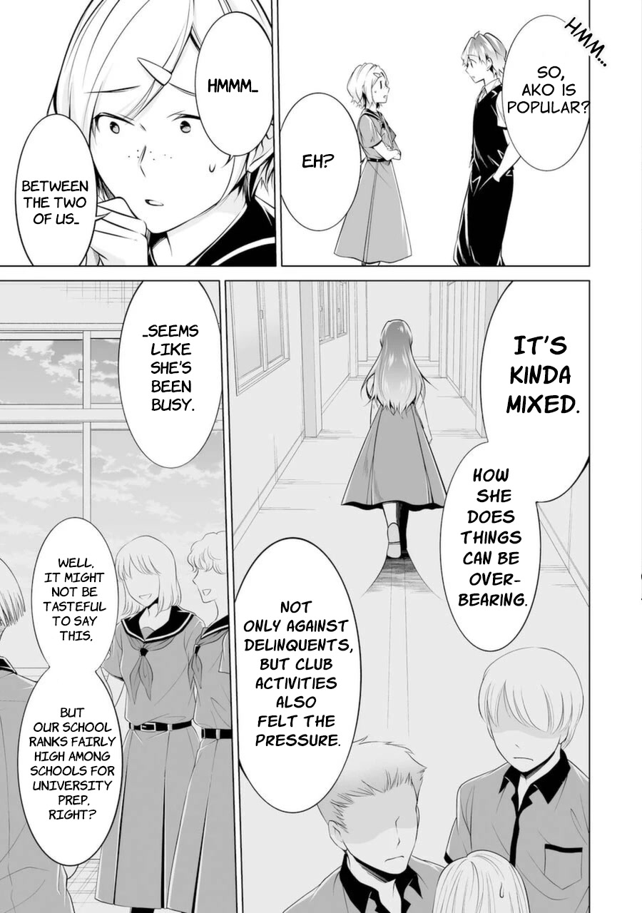 Real no Heroine wa Irimasen! Chapter 86 page 9 - Chapter 86