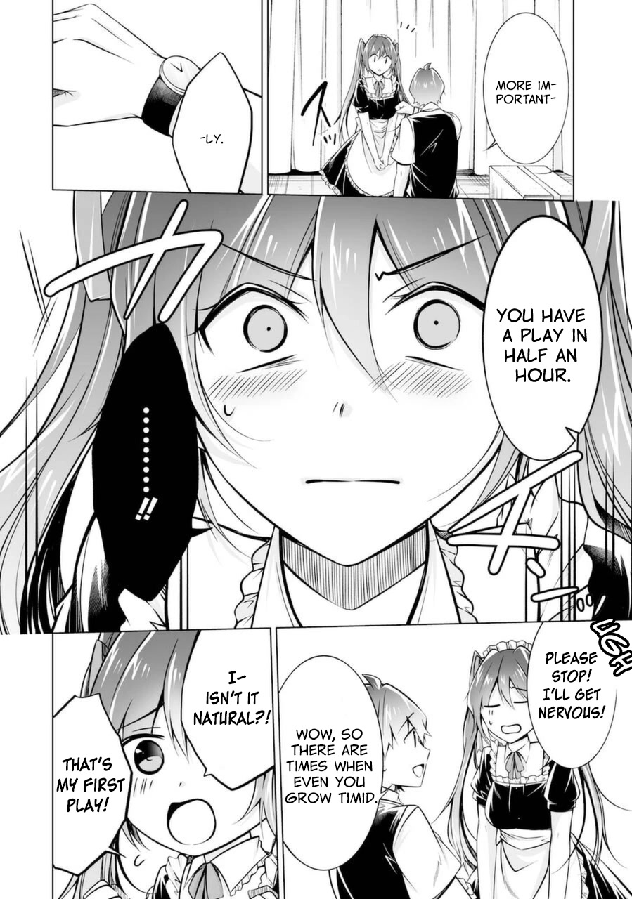 Real no Heroine wa Irimasen! Chapter 87 page 14 - Chapter 87