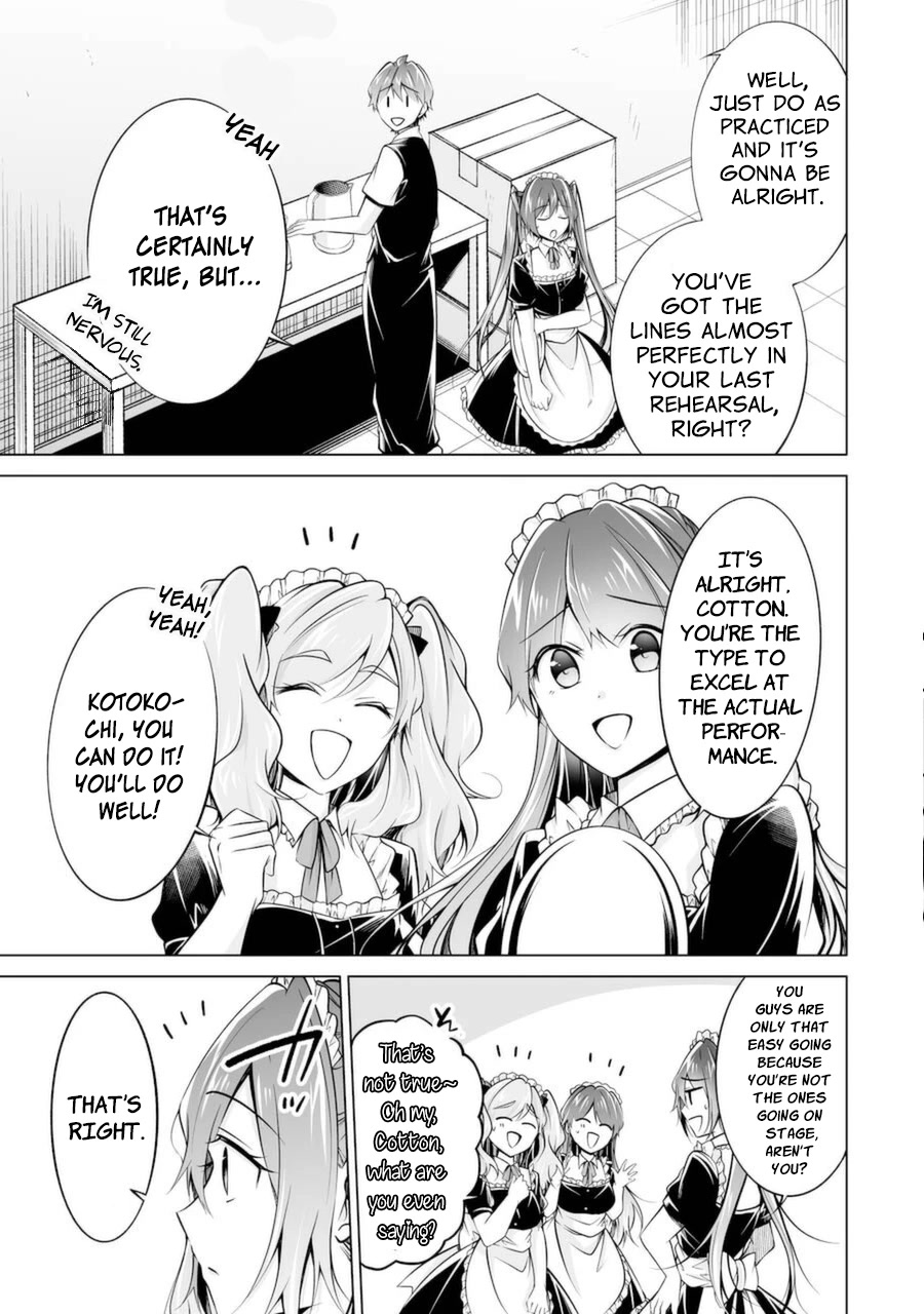 Real no Heroine wa Irimasen! Chapter 87 page 15 - Chapter 87