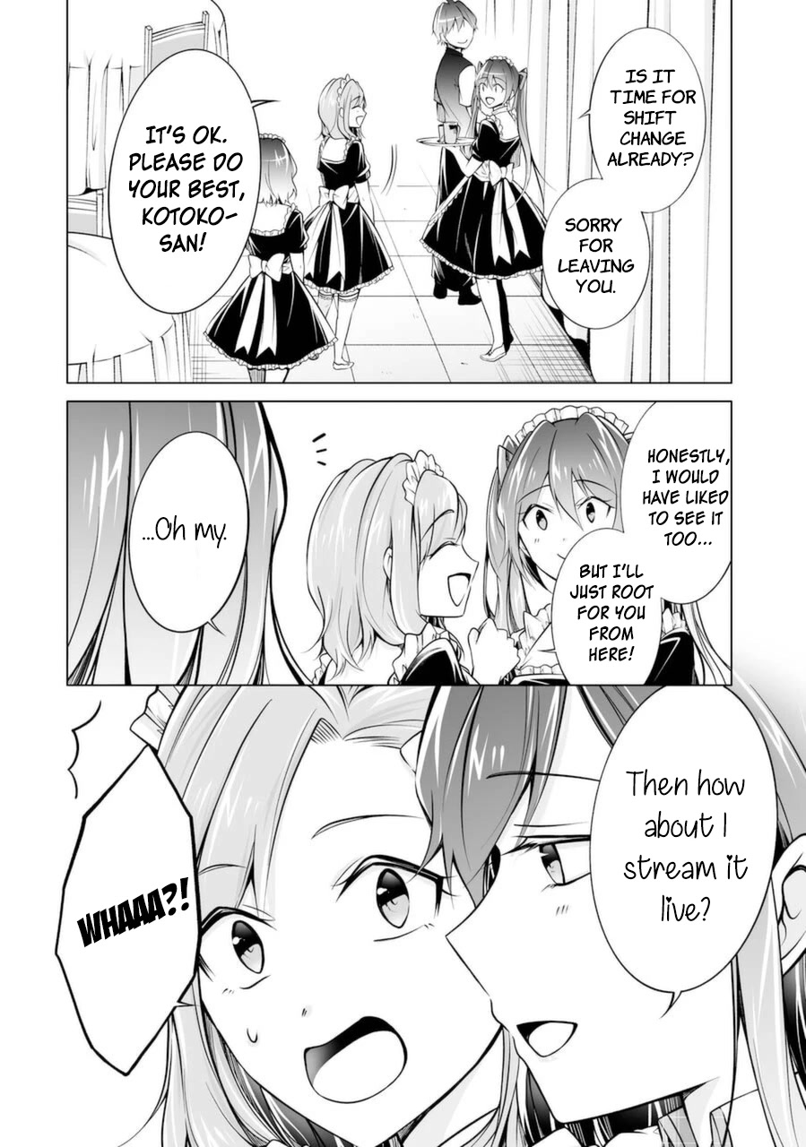 Real no Heroine wa Irimasen! Chapter 87 page 18 - Chapter 87