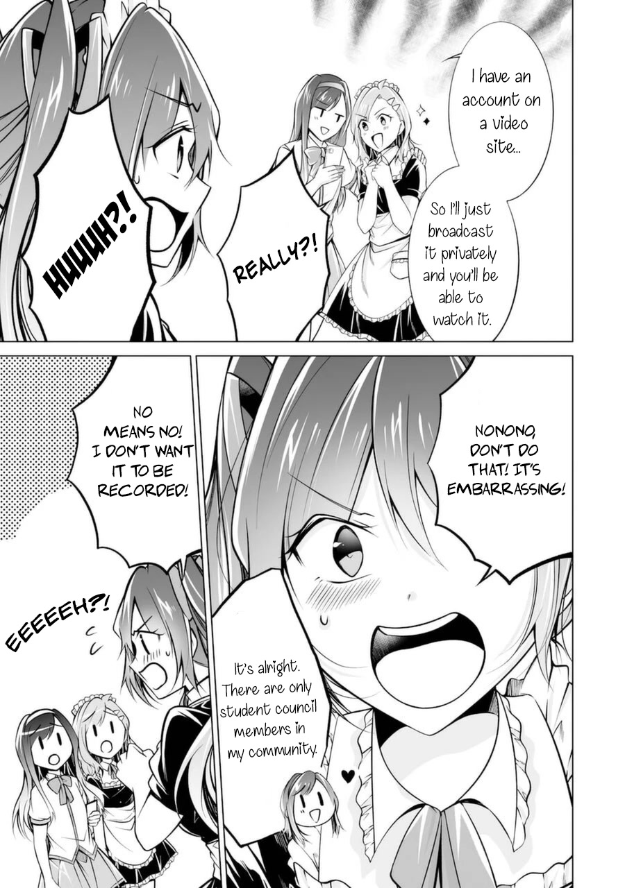 Real no Heroine wa Irimasen! Chapter 87 page 19 - Chapter 87