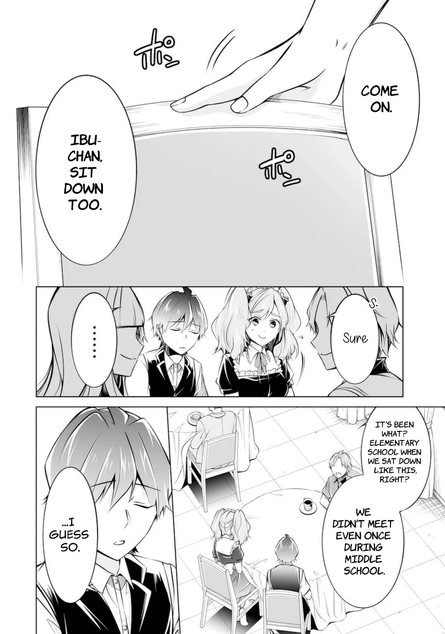 Real no Heroine wa Irimasen! Chapter 87 page 2 - Chapter 87