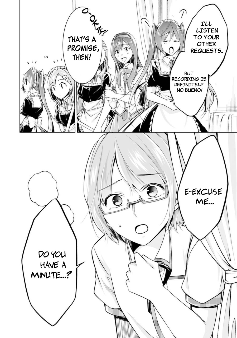 Real no Heroine wa Irimasen! Chapter 87 page 20 - Chapter 87