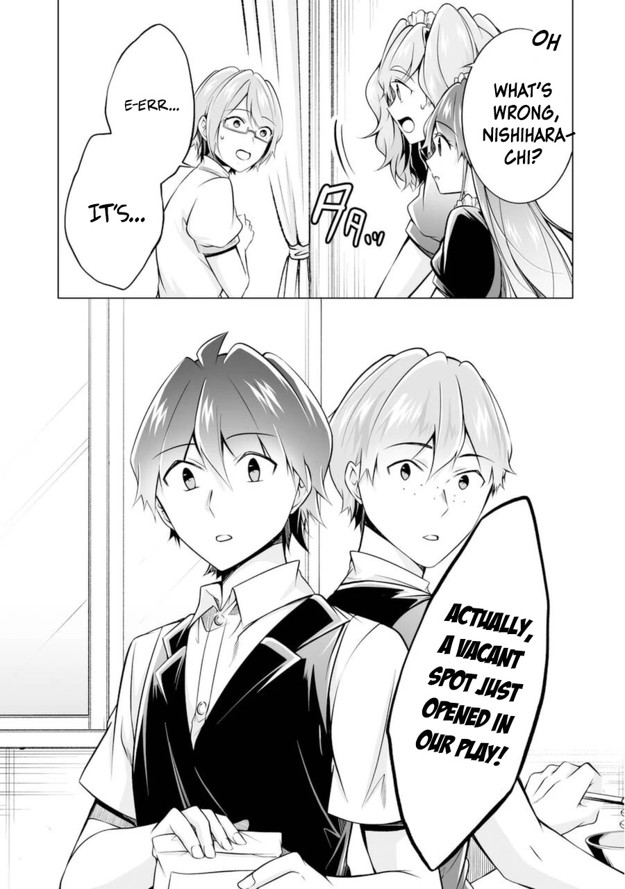 Real no Heroine wa Irimasen! Chapter 87 page 21 - Chapter 87