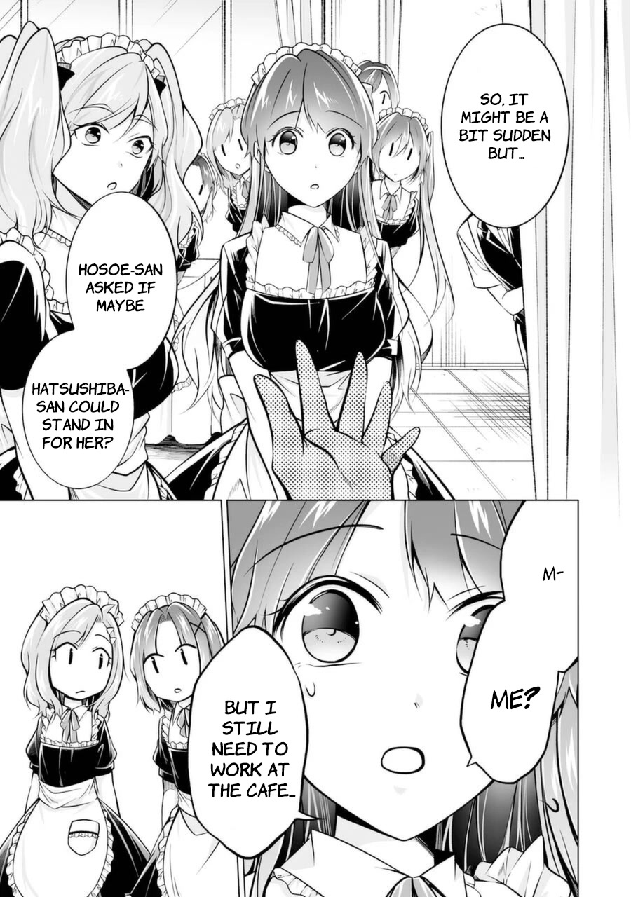 Real no Heroine wa Irimasen! Chapter 87 page 23 - Chapter 87