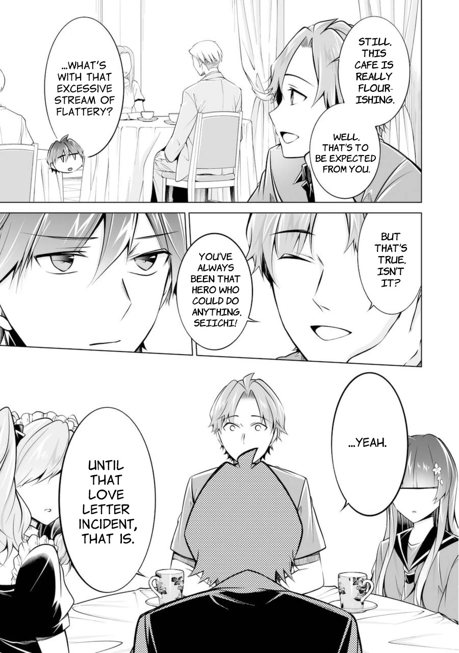 Real no Heroine wa Irimasen! Chapter 87 page 3 - Chapter 87