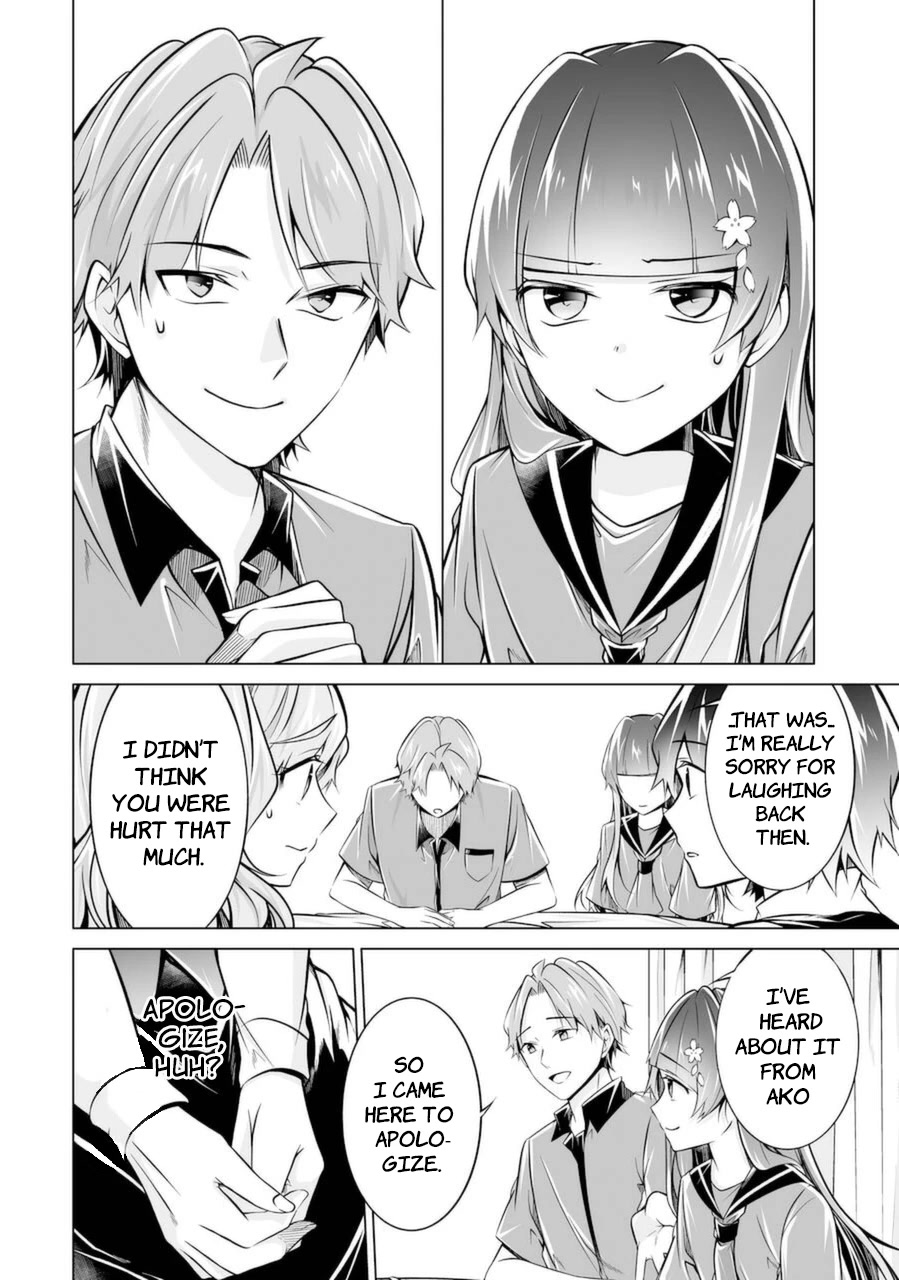 Real no Heroine wa Irimasen! Chapter 87 page 4 - Chapter 87