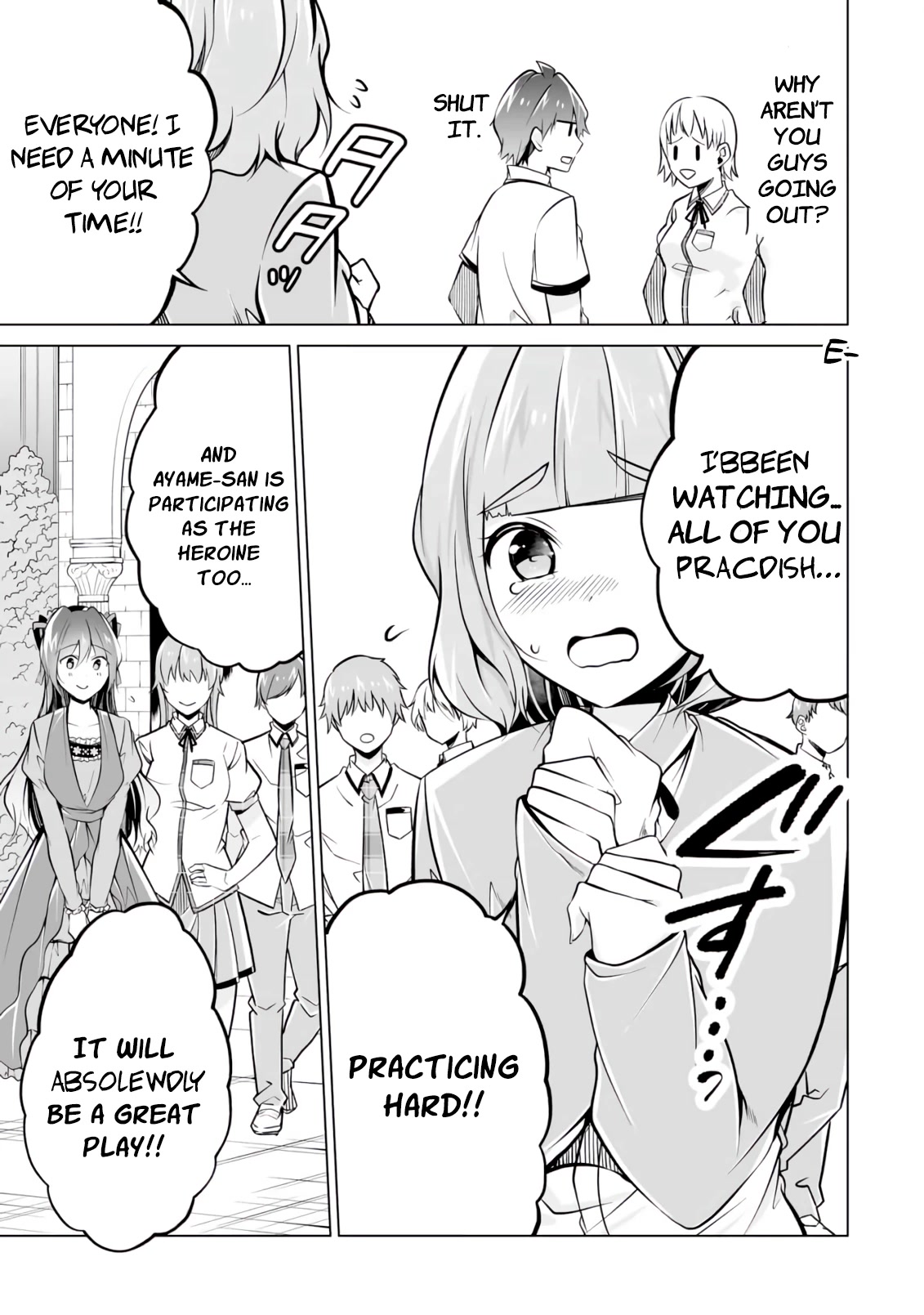 Real no Heroine wa Irimasen! Chapter 88 page 15 - Chapter 88