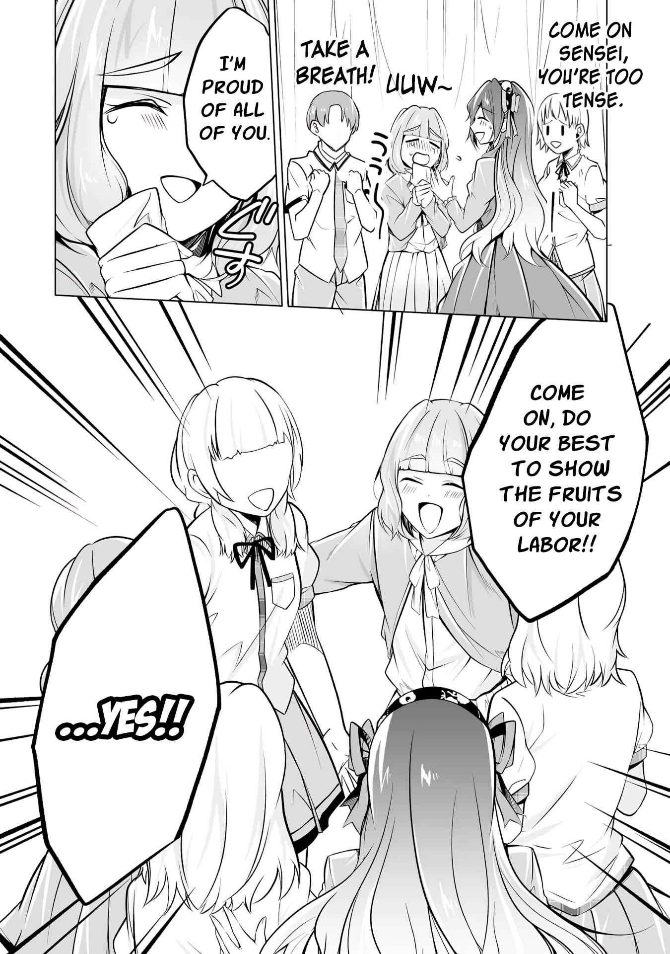 Real no Heroine wa Irimasen! Chapter 88 page 16 - Chapter 88