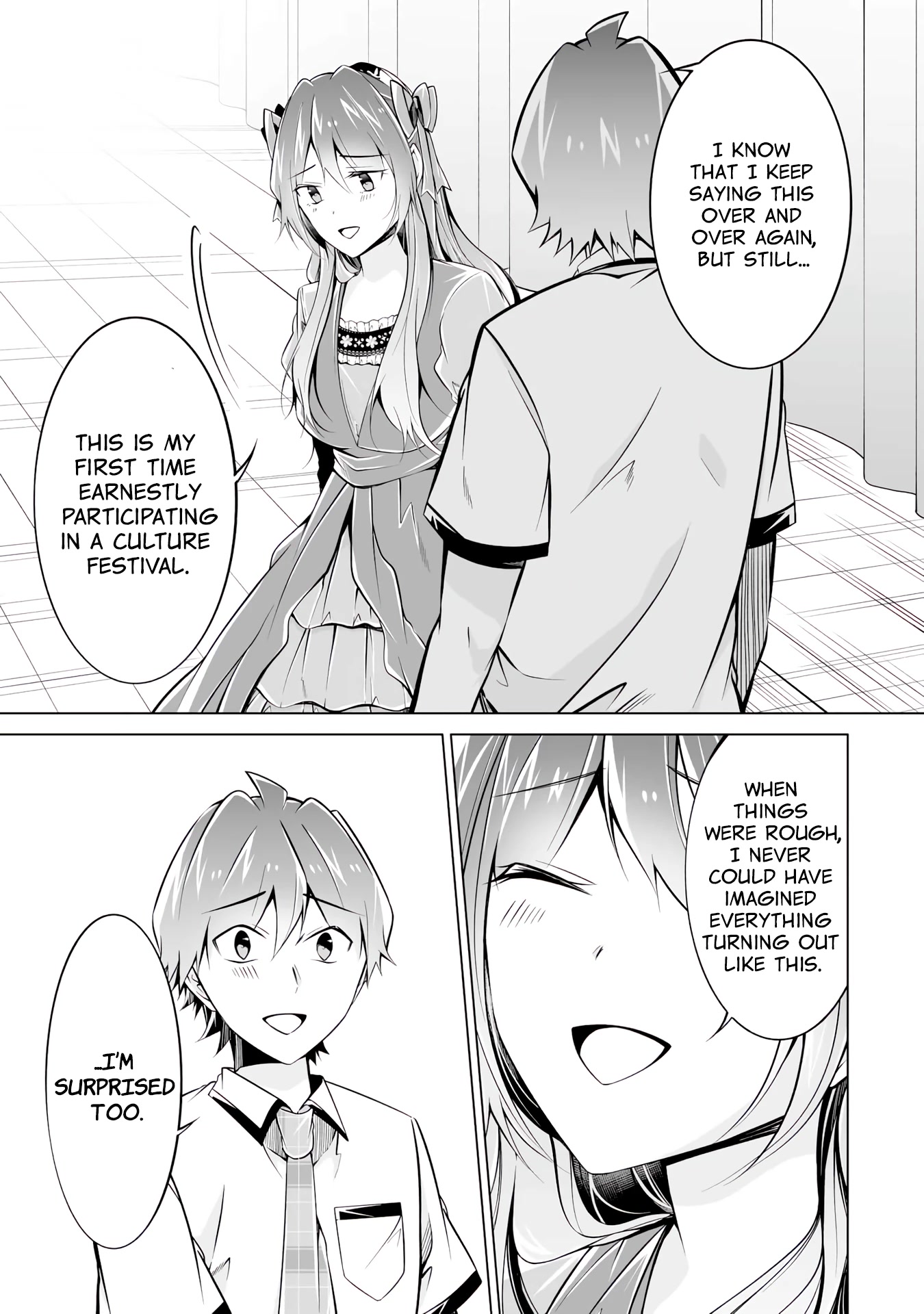 Real no Heroine wa Irimasen! Chapter 88 page 19 - Chapter 88