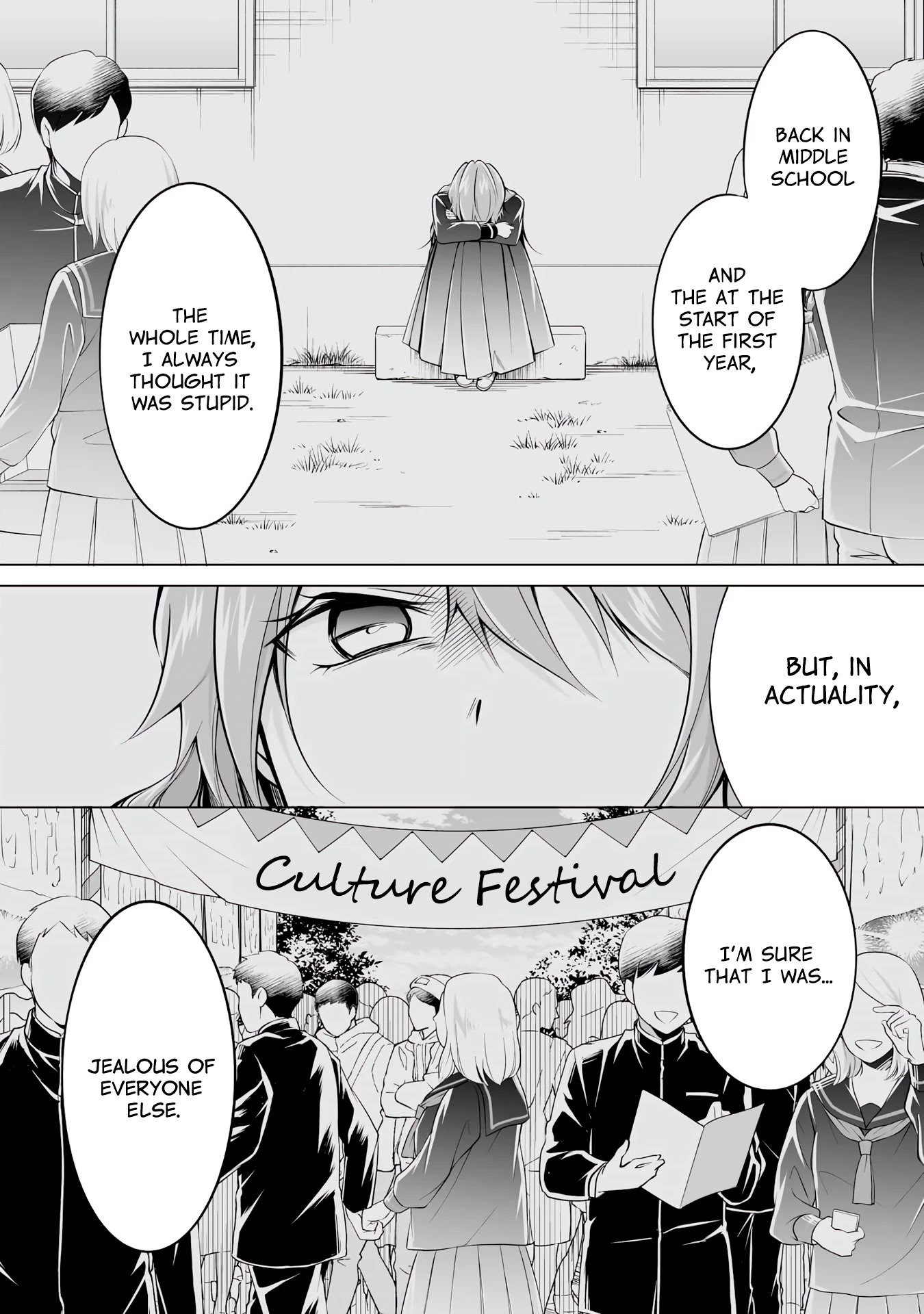 Real no Heroine wa Irimasen! Chapter 88 page 20 - Chapter 88