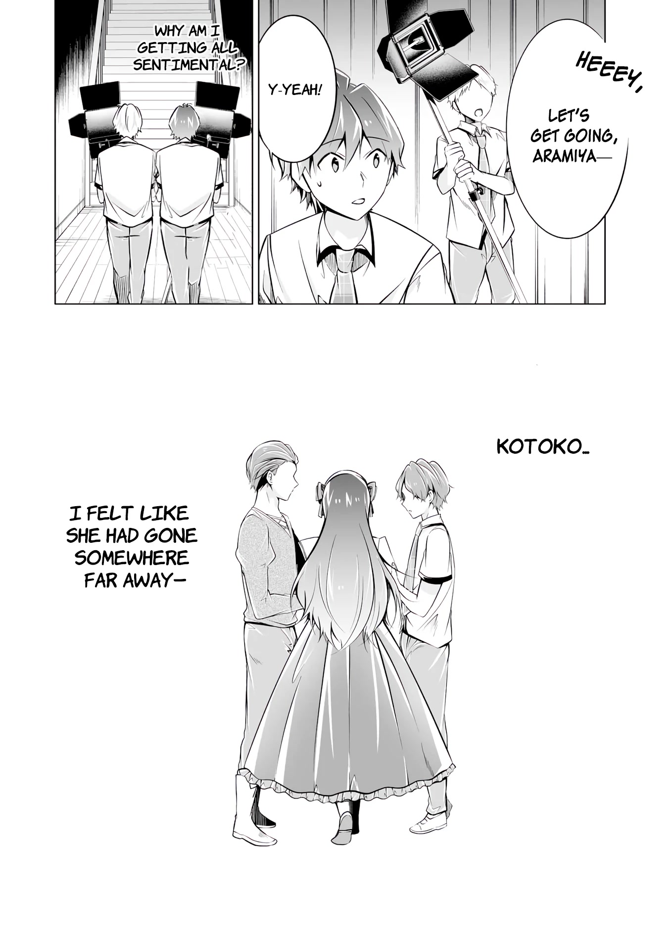 Real no Heroine wa Irimasen! Chapter 88 page 24 - Chapter 88