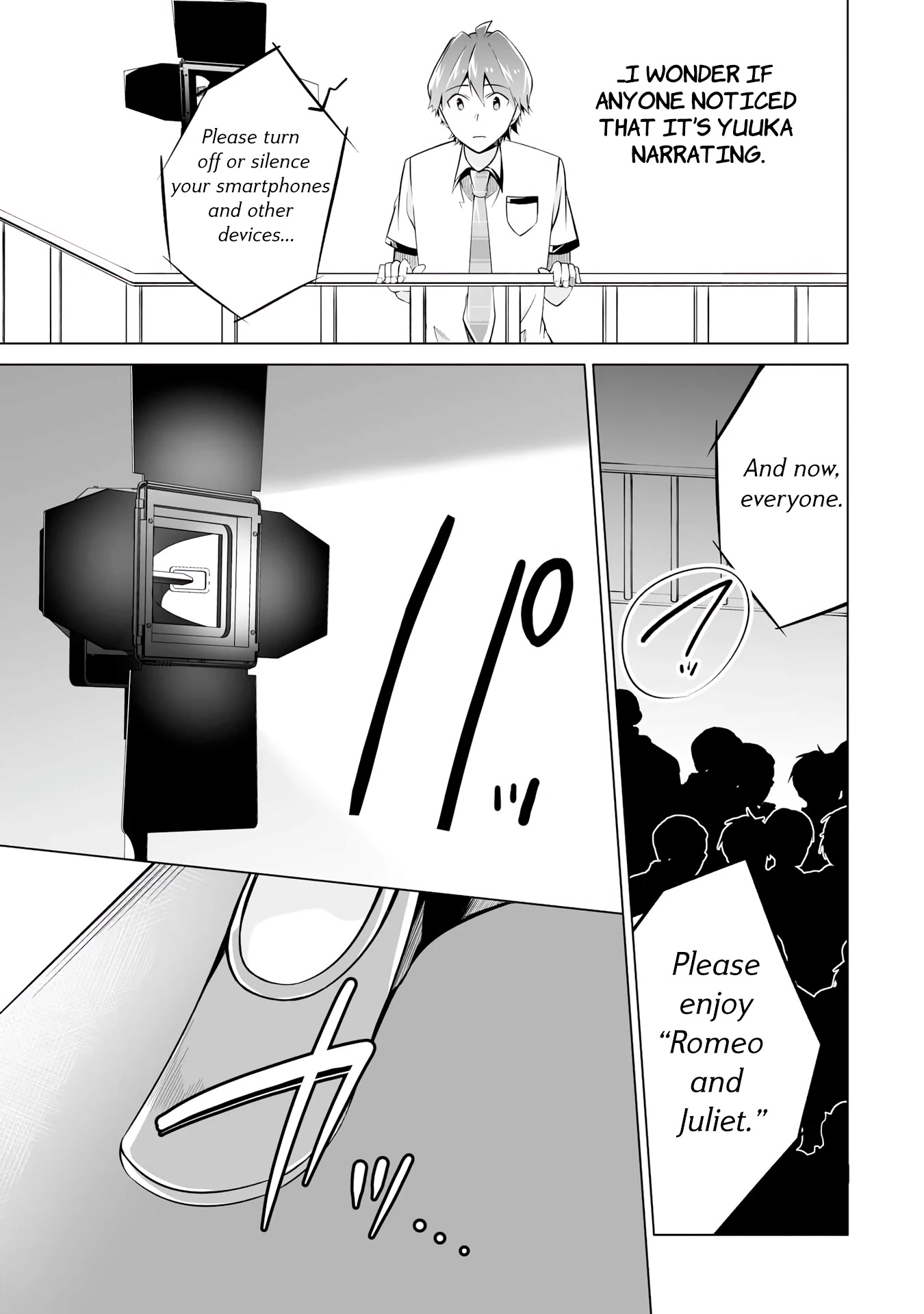 Real no Heroine wa Irimasen! Chapter 88 page 27 - Chapter 88