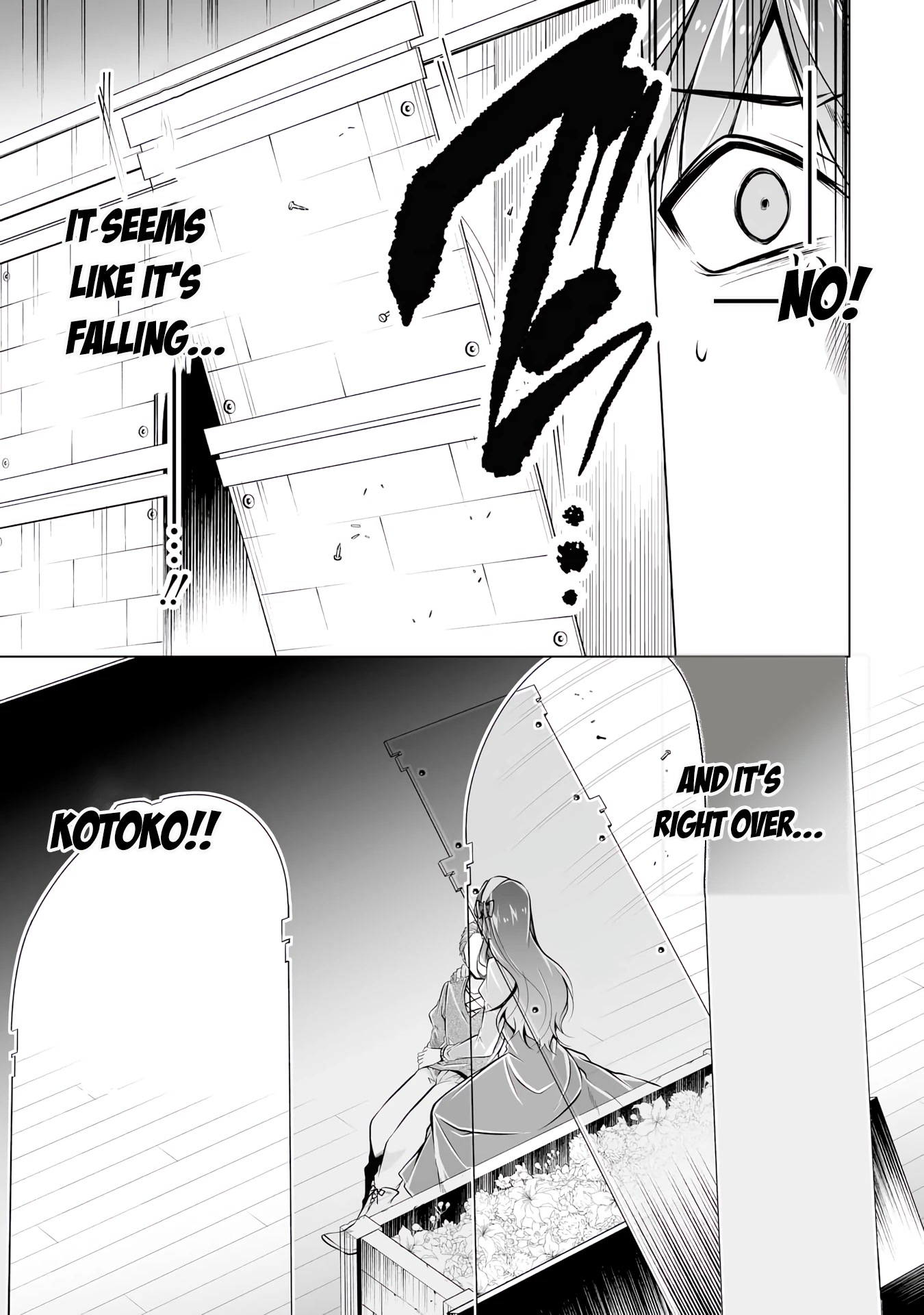 Real no Heroine wa Irimasen! Chapter 89 page 17 - Chapter 89
