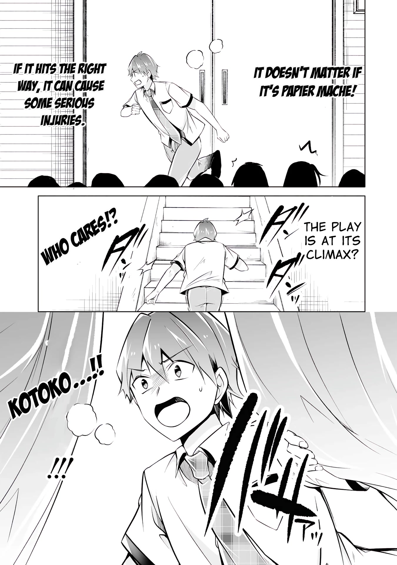 Real no Heroine wa Irimasen! Chapter 89 page 19 - Chapter 89