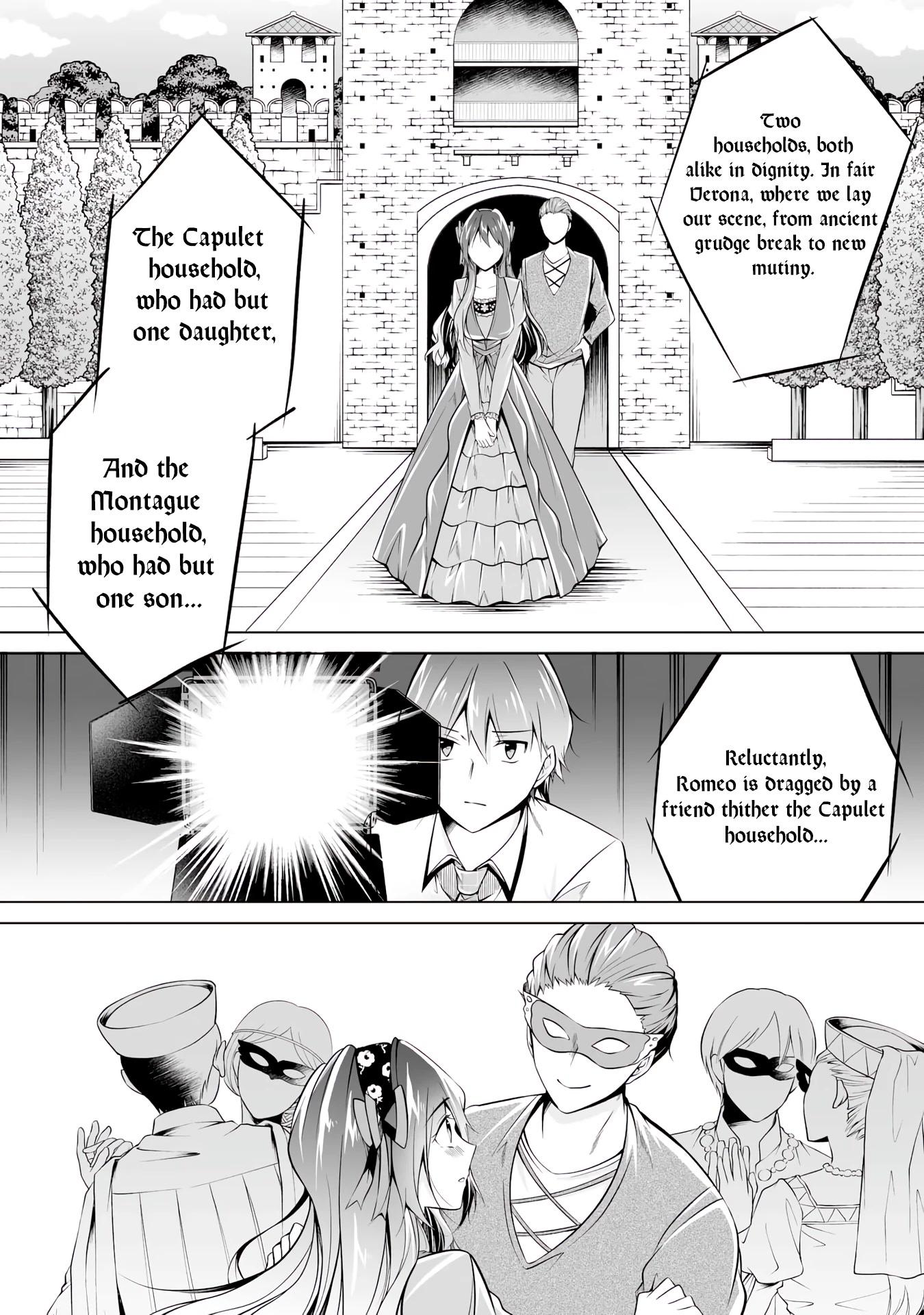 Real no Heroine wa Irimasen! Chapter 89 page 2 - Chapter 89