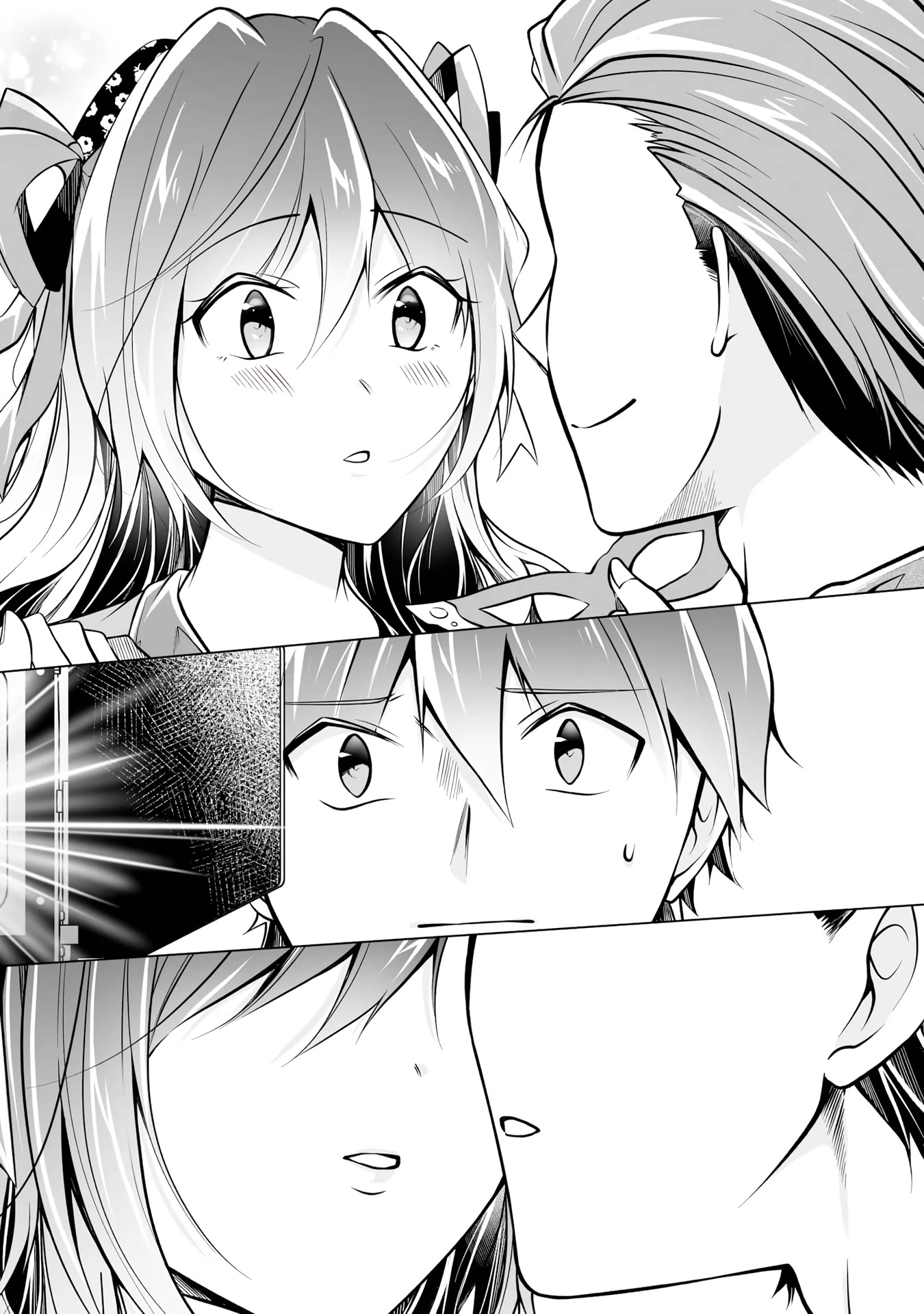 Real no Heroine wa Irimasen! Chapter 89 page 3 - Chapter 89