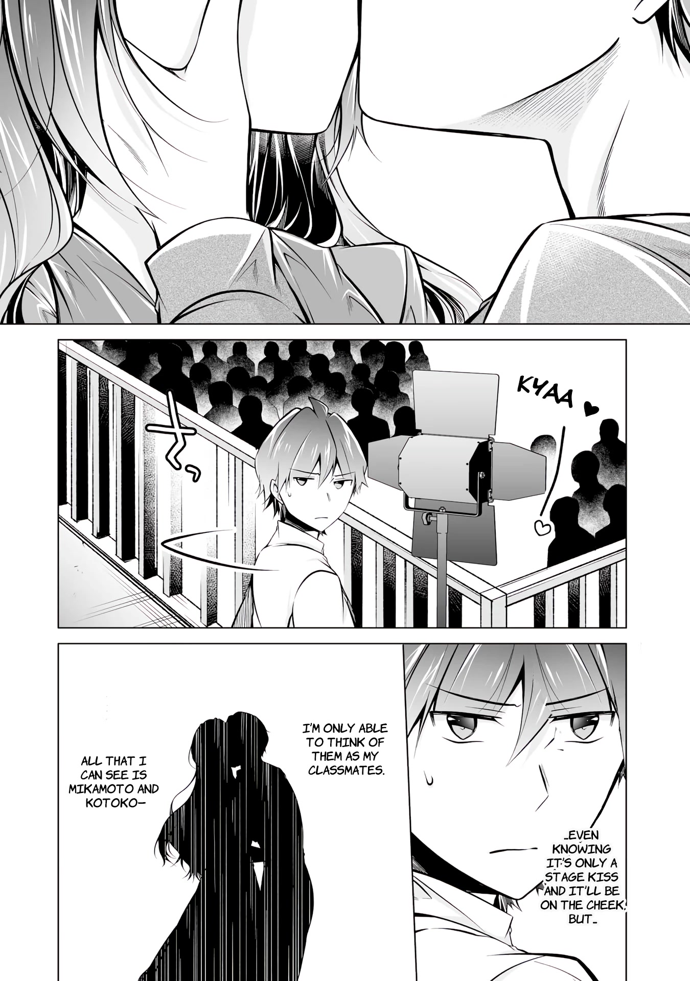 Real no Heroine wa Irimasen! Chapter 89 page 4 - Chapter 89